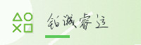 合作伙伴
