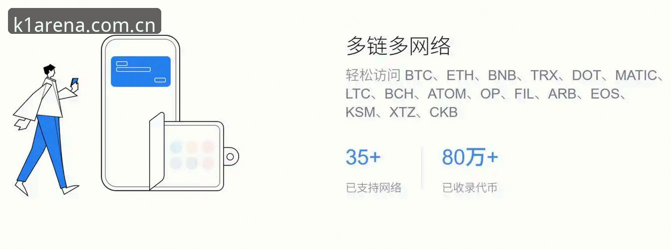 K1体育官网登录官方下载 K1体育平台深度评测:官网登录与官方下载全流程技术解析